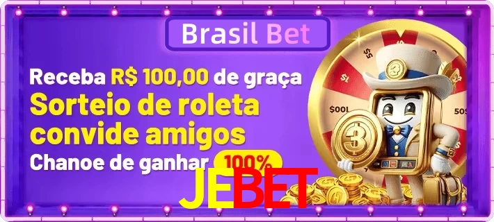 Promoções